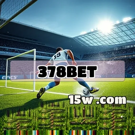 378bet: Recursos Imperdíveis da Seção de Fóruns para Jogadores Engajados